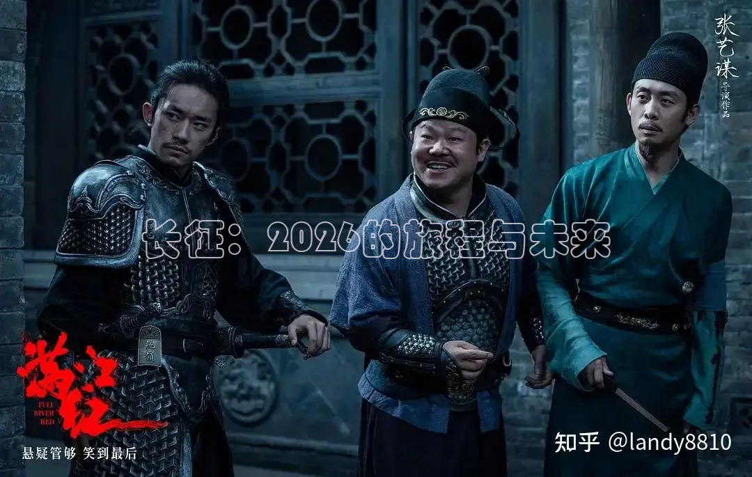 九七年电影网手机版有电视剧吗