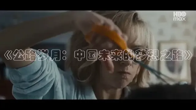 九七电影网支持手机版