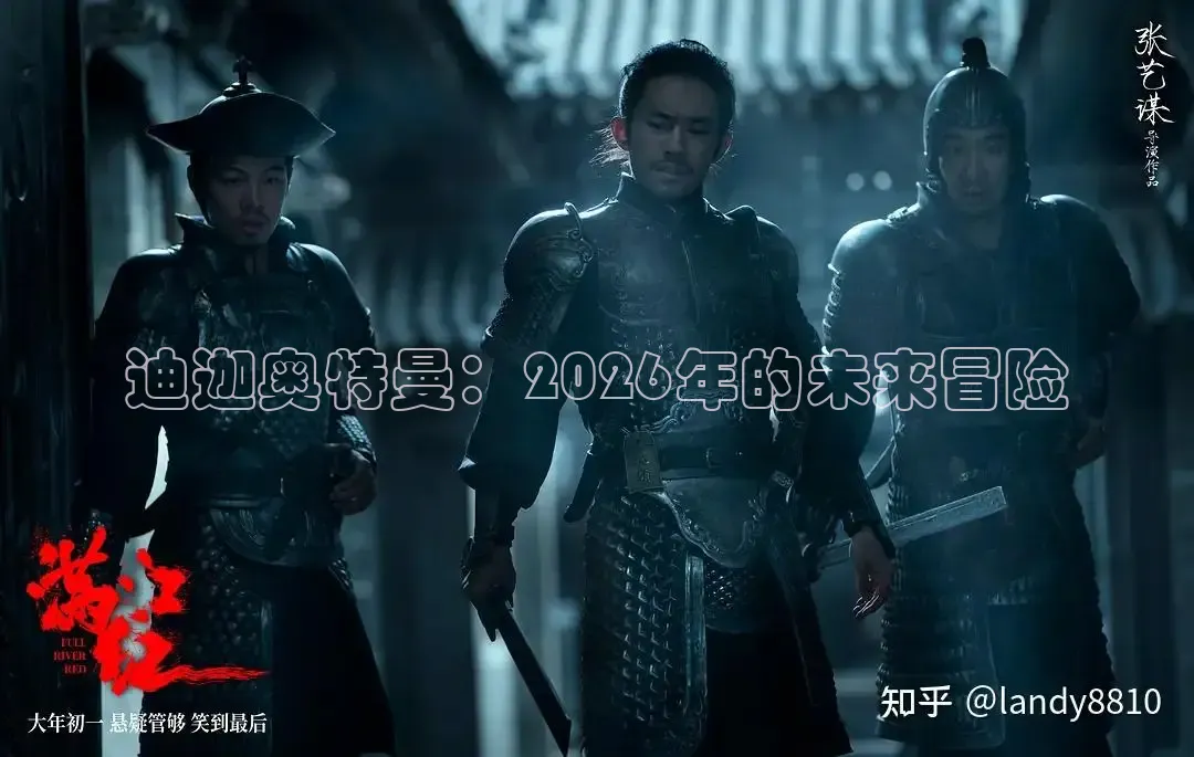 九七手机电影院